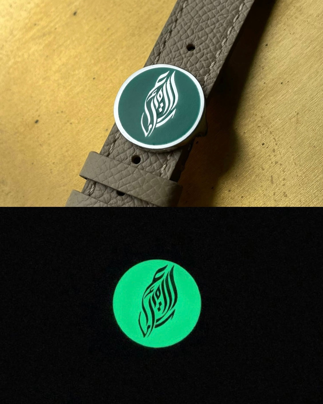Swiss SuperLuminova® Customisable Watch Clasp